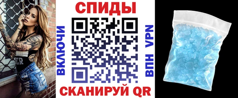 Амфетамин Розовый  Коряжма 