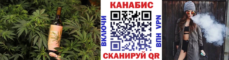 наркота  Коряжма  Еда ТГК конопля 