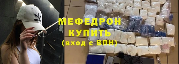 spice Заводоуковск