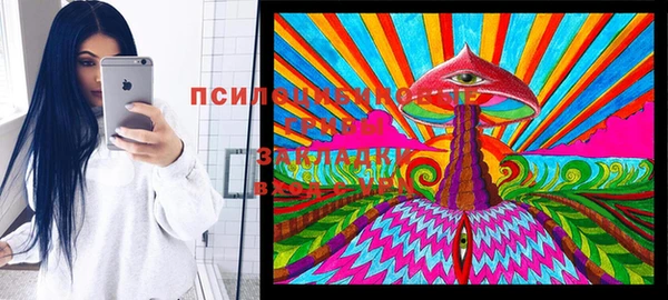 гашишное масло Алексин