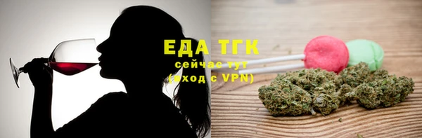 мефедрон Алзамай