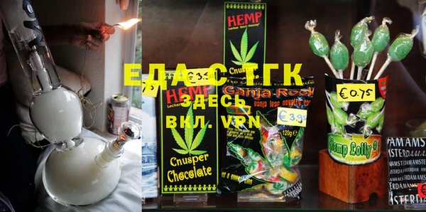 MDMA Алексеевка