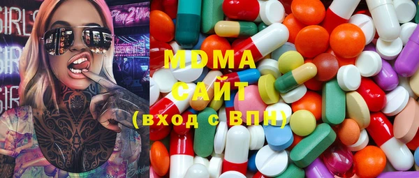 мефедрон Алзамай