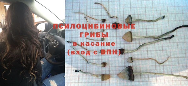 мефедрон Алзамай