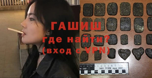 мефедрон Алзамай