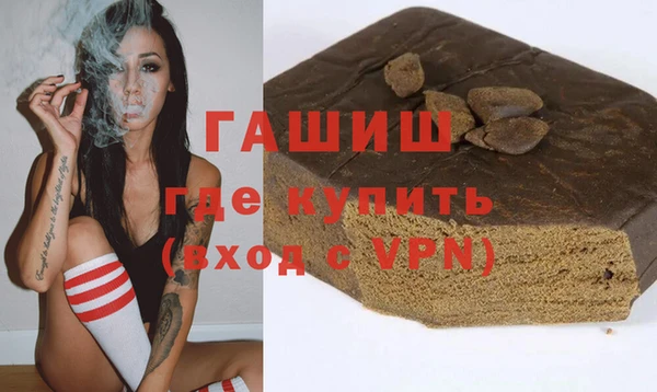 MDMA Алексеевка