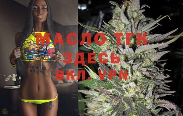 MDMA Алексеевка
