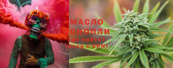 мефедрон Алзамай