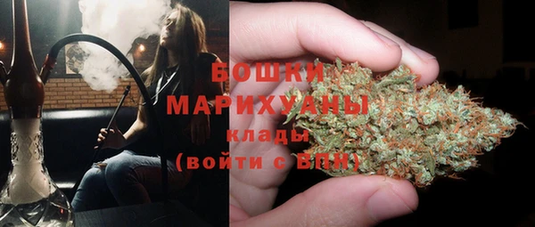 MDMA Алексеевка