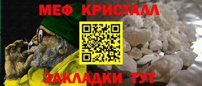 скорость mdpv Комсомольск-на-Амуре