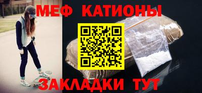 скорость mdpv Комсомольск-на-Амуре