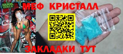 скорость mdpv Комсомольск-на-Амуре