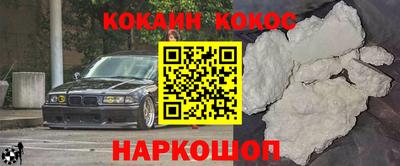 мет Конаково