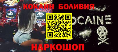 мет Конаково