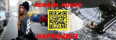 мет Конаково