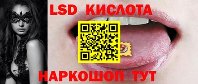 мет Конаково