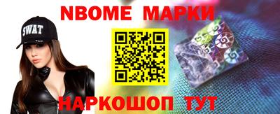 мет Конаково