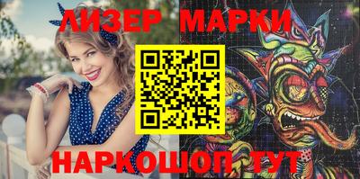 прущая мука Коммунар