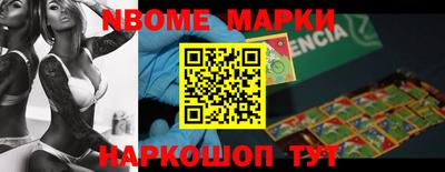 прущая мука Коммунар