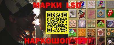 мет Конаково