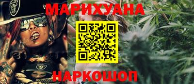 мет Конаково