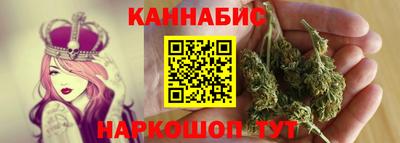 прущая мука Коммунар