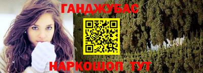 мет Конаково