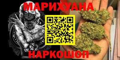 прущая мука Коммунар