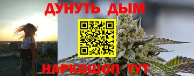 мет Конаково