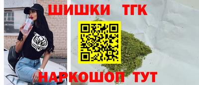 прущая мука Коммунар