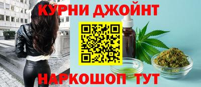 прущая мука Коммунар