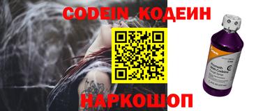 мет Конаково