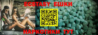 мет Конаково