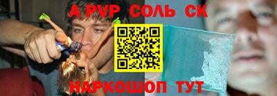 скорость mdpv Комсомольск-на-Амуре