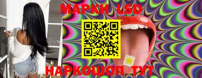 прущая мука Коммунар