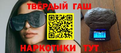 прущая мука Коммунар