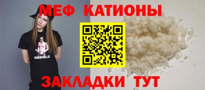прущая мука Коммунар