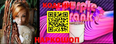 скорость mdpv Комсомольск-на-Амуре