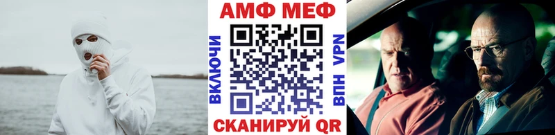 купить наркотики сайты  MEGA сайт  Первитин кристалл  Коряжма 