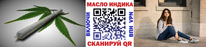 ТГК вейп  что такое наркотик  hydra рабочий сайт  Коряжма 